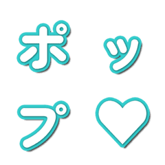 彈出特效! 綜藝花字表情貼 105