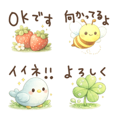 Soft Spring Daily Emoji