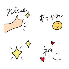 Sign-style, cute emojis