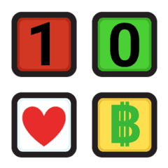 อิโมจิ ตัวเลข แบล็ค คัลเลอร์