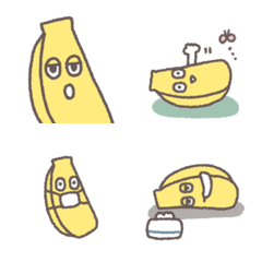 small banana Emoji 1