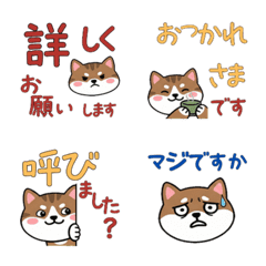 แมงซ์ส่ายไปมา  68