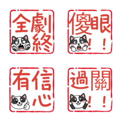 Waving Mini Bull Terrier  102