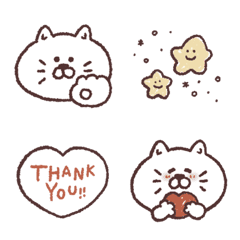 ねこねこ、しろねこ。01