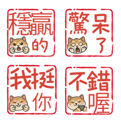 Seal Cornish Rex  100