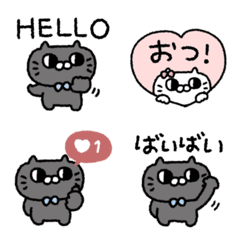 cute cat cat Emoji #4