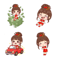 ทักทายกับ น้องนาน่า อิโมจิ