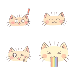 Omochi the Upright Cat