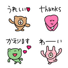 Cute, basic emoji, animal