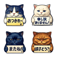 喵喵看板【第一彈】