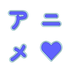 Moving 3D Cartoon Particles 082