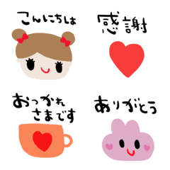 nenerinVariousemojiadultcutesimple512