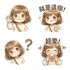 샤오미의 귀여운 이모티콘 스티커