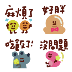 Drawing a small illustration move