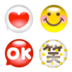 ドロップキャンディシール風絵文字