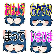 PaPiTu's greeting Emoji