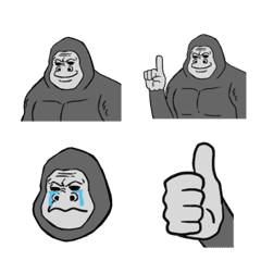 Gorilla Gorigori-san Part 1