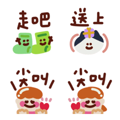 Drawing a small illustration move2