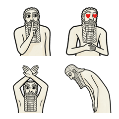 슈르한 수메르인 이모지