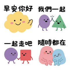 咪咪泡泡日常對話