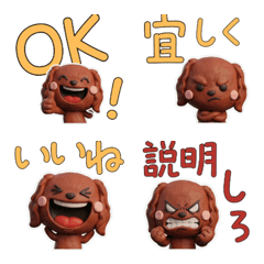 Moving Ruby Cavalier 28