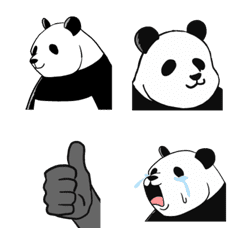 I'm a Panda! Part 1
