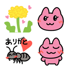 It's spring! Pink Cat