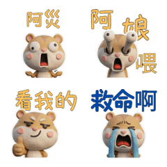 Waving Mini Bull Terrier  66