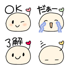 MOCHI MOCHI THE REACTION