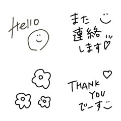 Monotone, Emoji, Popular