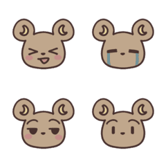 Only Your Bear Emoji