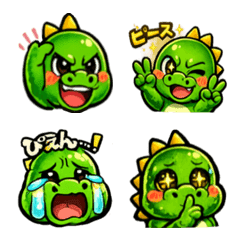 Daifukusaurus's daily life