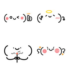 QQ顏文字