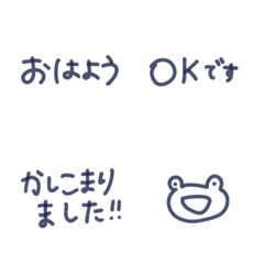 Moge nihongo vol.1