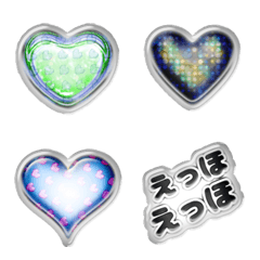 12E01 CRYSTAL 01