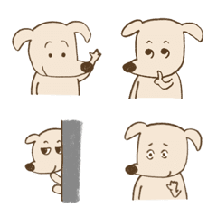 Wordless puppy emotions