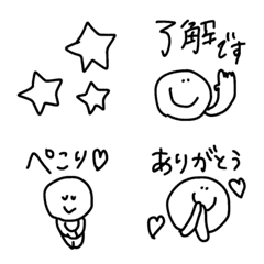 Recommended, popular,, cute, simple