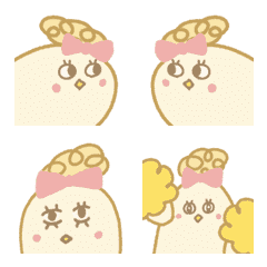 A girl with the perm keeps staring at me