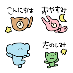 Recommended, Animal, Cute, Daily Life