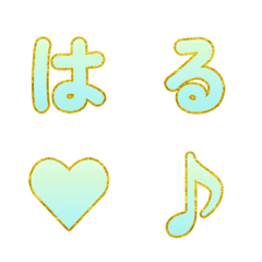 金框春色漸層 字母表情貼 033