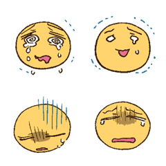 All is painful.