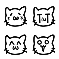 Everyday Face Cat Emojis