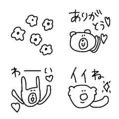 Recommended, Animal, Everyday Emoji