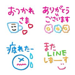 3D Pukupuku Stickers