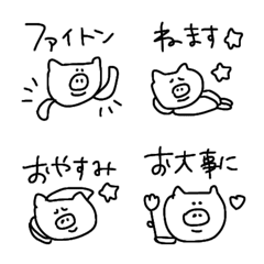 Pigs, popular, and so cute