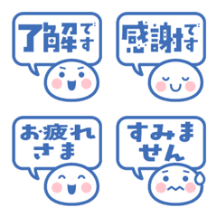 Round face & speech bubble blue ver