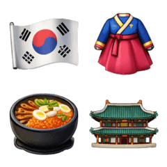 대한민국 3D