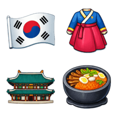 대한민국