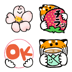 torawo emoji spring