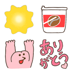 moguwo cafe & weather emoji